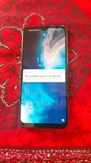 Vivo Y12s 32 GB Blue