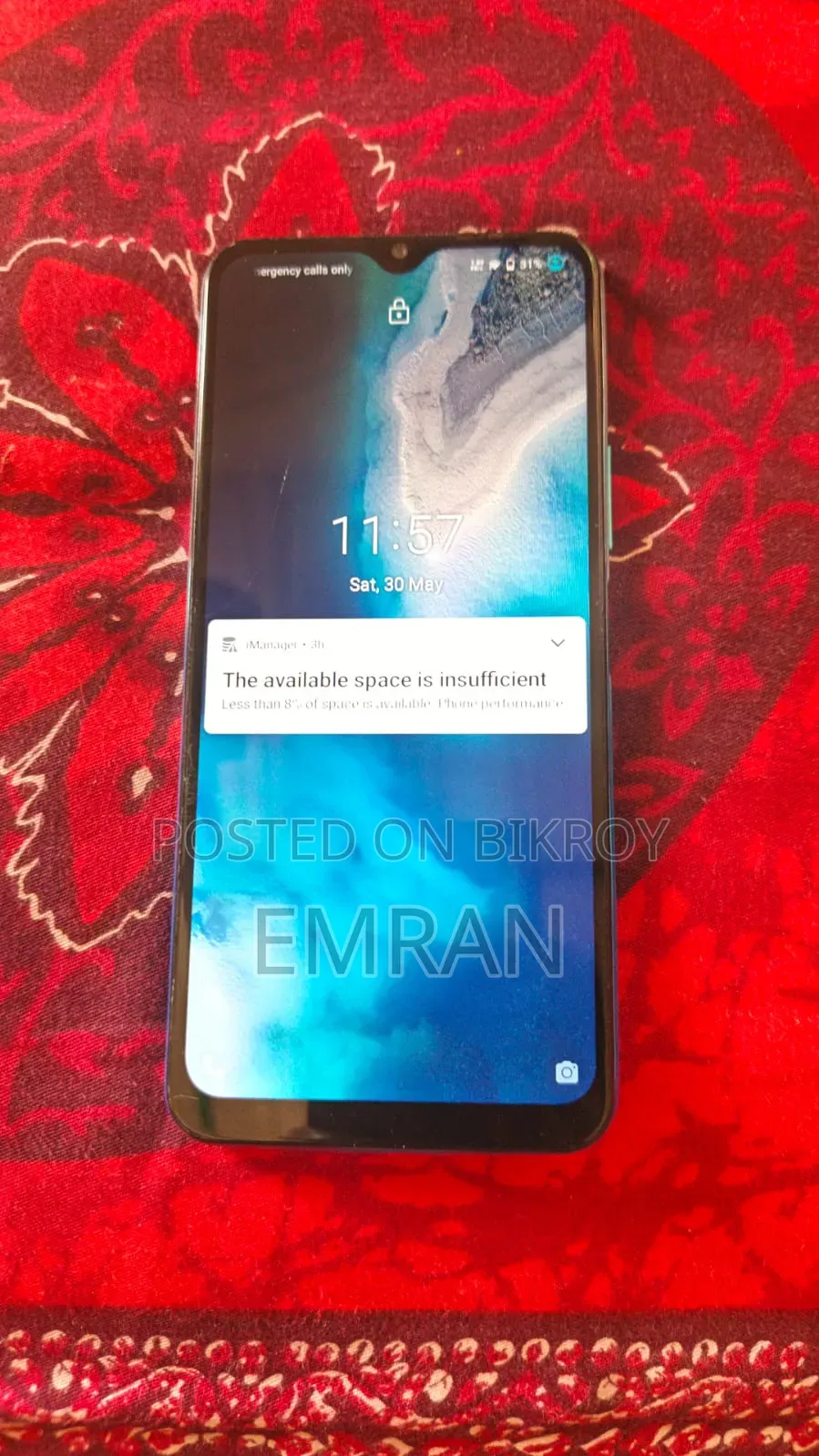 Vivo Y12s 32 GB Blue