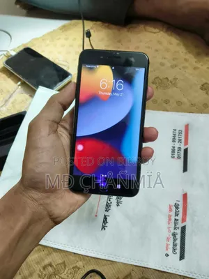 অ্যাপল আইফোন ৭ প্লাস ১২৮ জিবি কালো