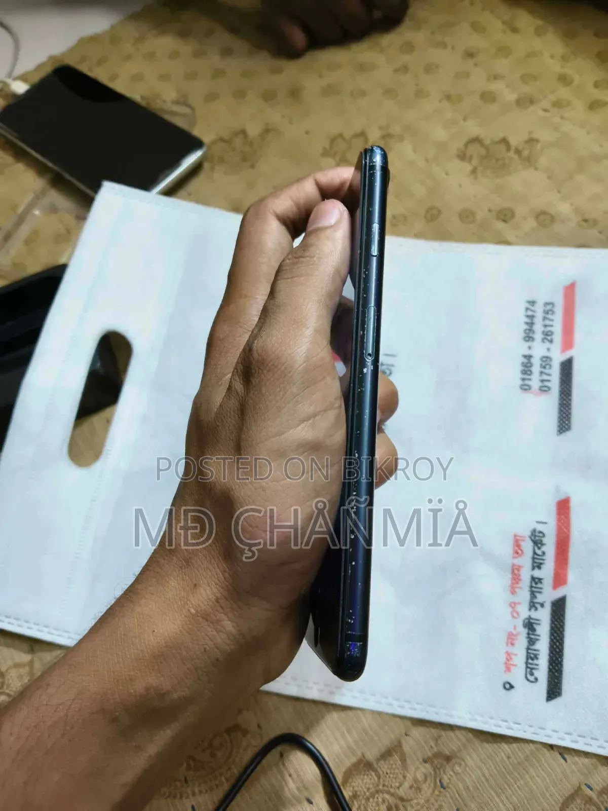 অ্যাপল আইফোন ৭ প্লাস ১২৮ জিবি কালো