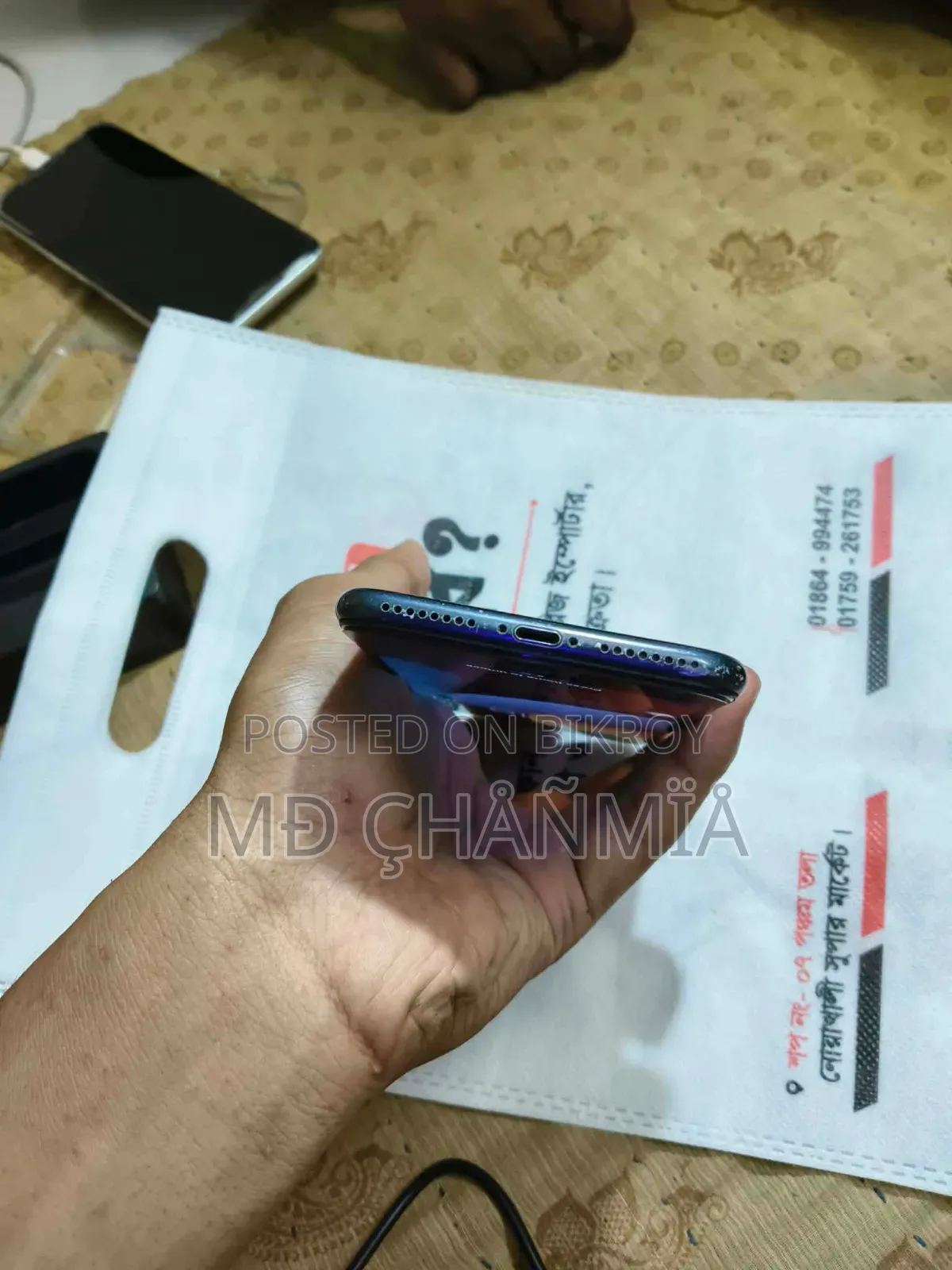 অ্যাপল আইফোন ৭ প্লাস ১২৮ জিবি কালো