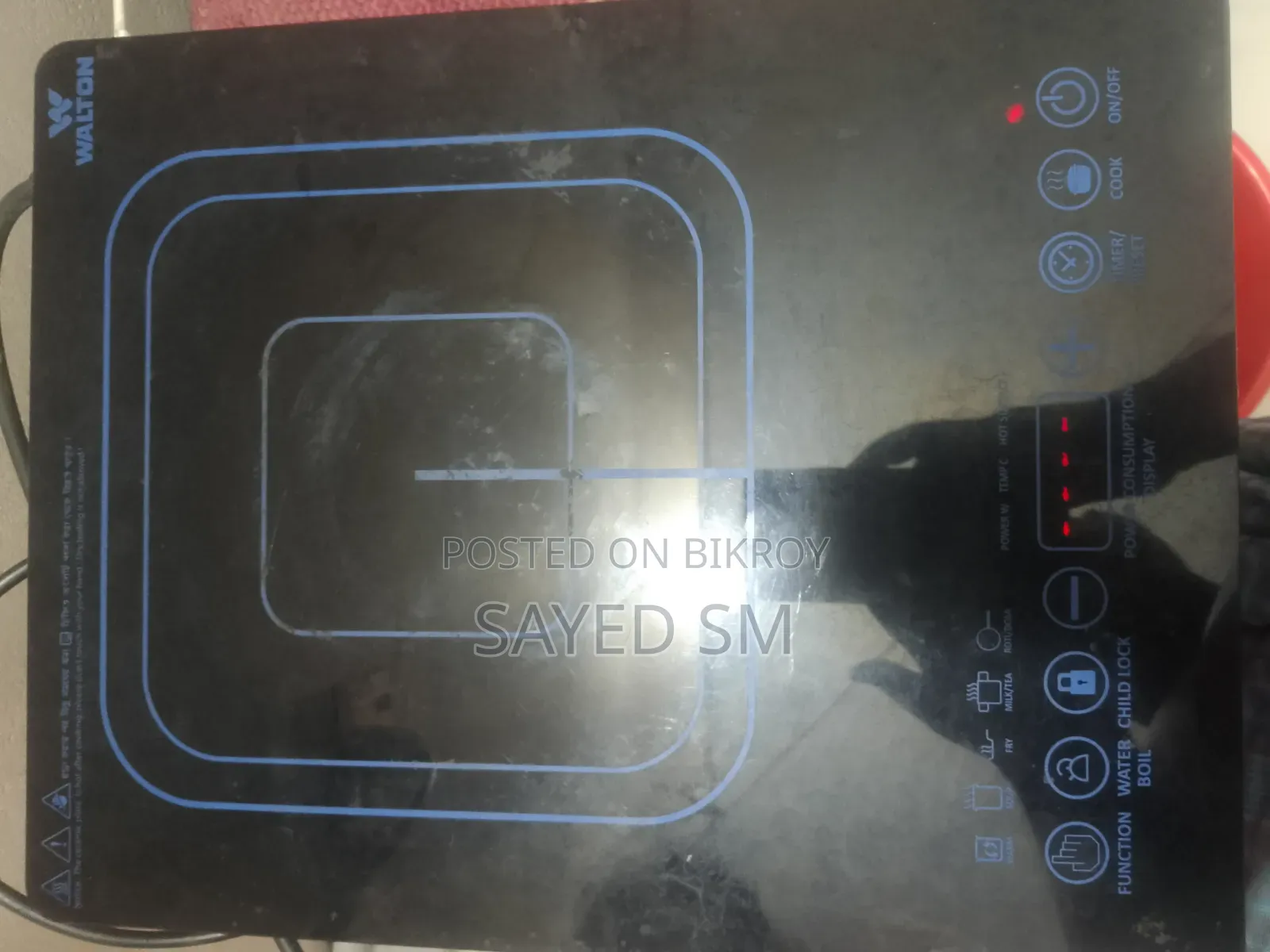 Induction Cooker