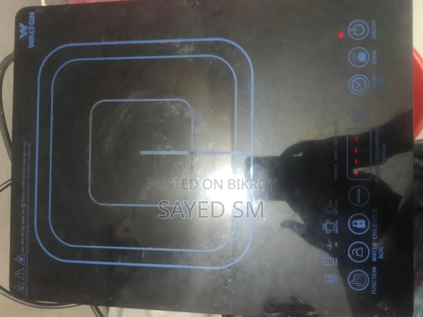 Induction Cooker