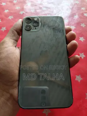 অ্যাপল আইফোন ১১ প্রো ম্যাক্স ৬৪ জিবি সবুজ