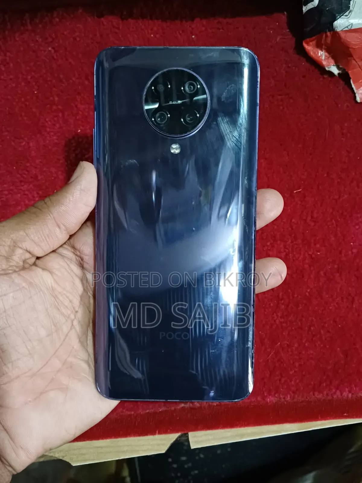Xiaomi Pocophone F2 Pro ১২৮ জিবি পার্পল