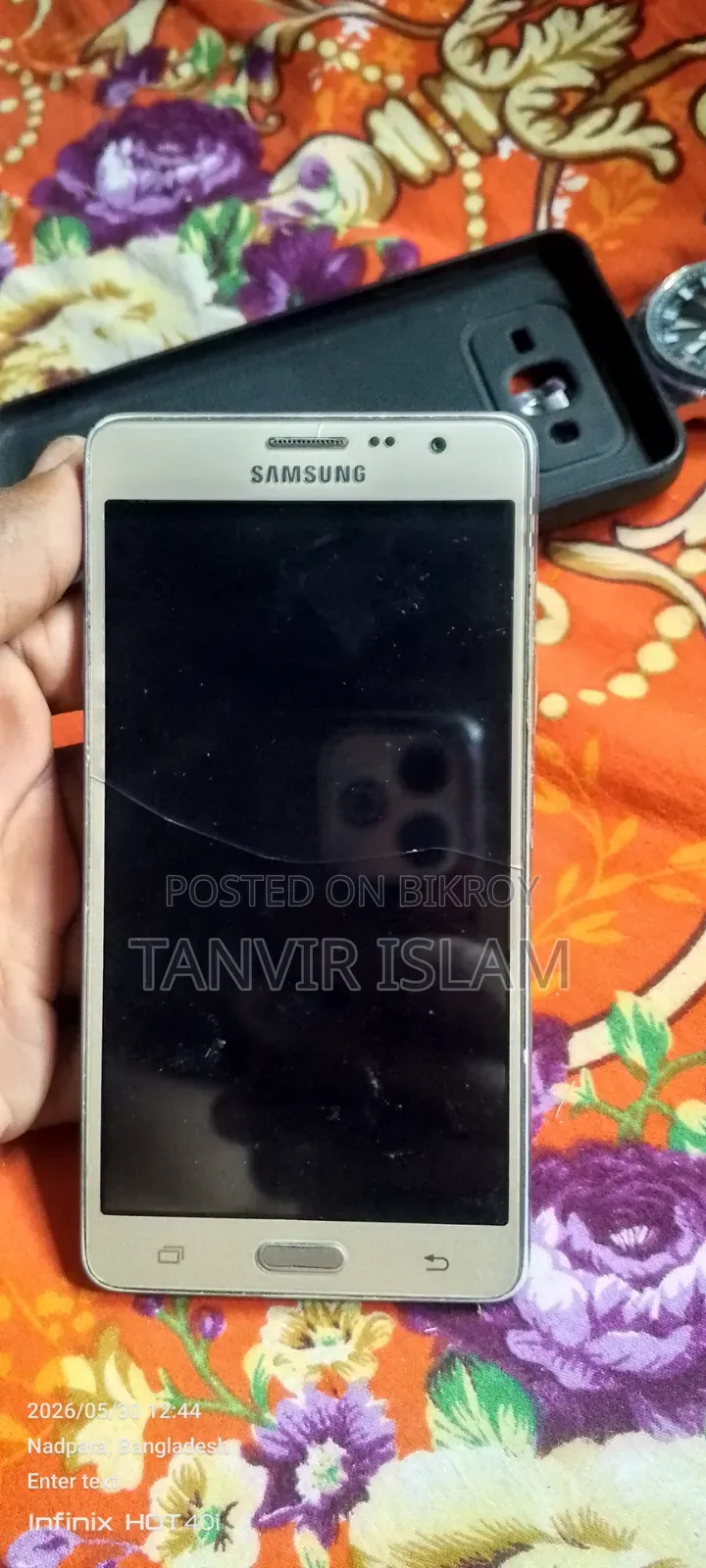 স্যামসাং গ্যালাক্সি অন৭ প্রো ১৬ জিবি