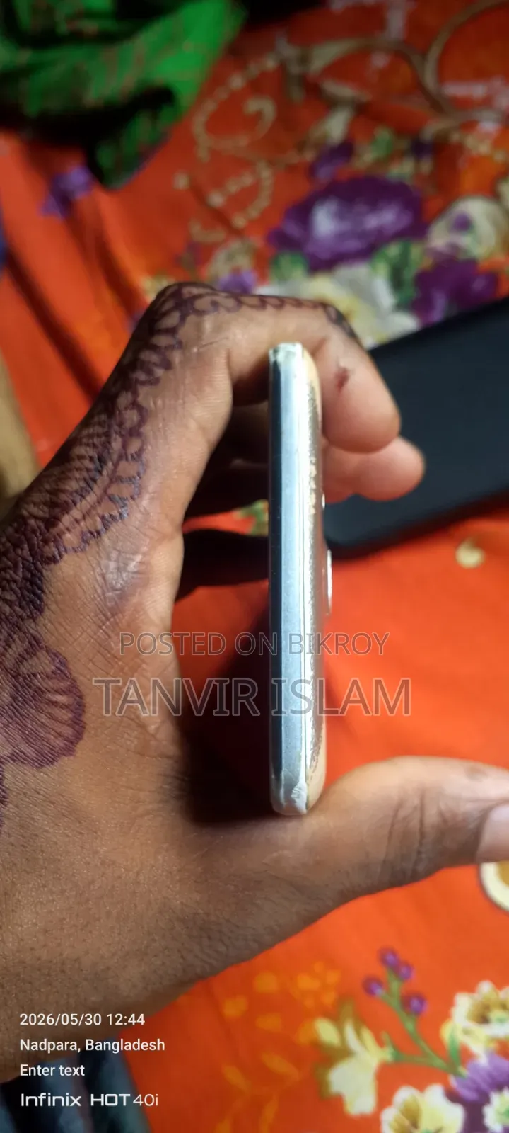 স্যামসাং গ্যালাক্সি অন৭ প্রো ১৬ জিবি