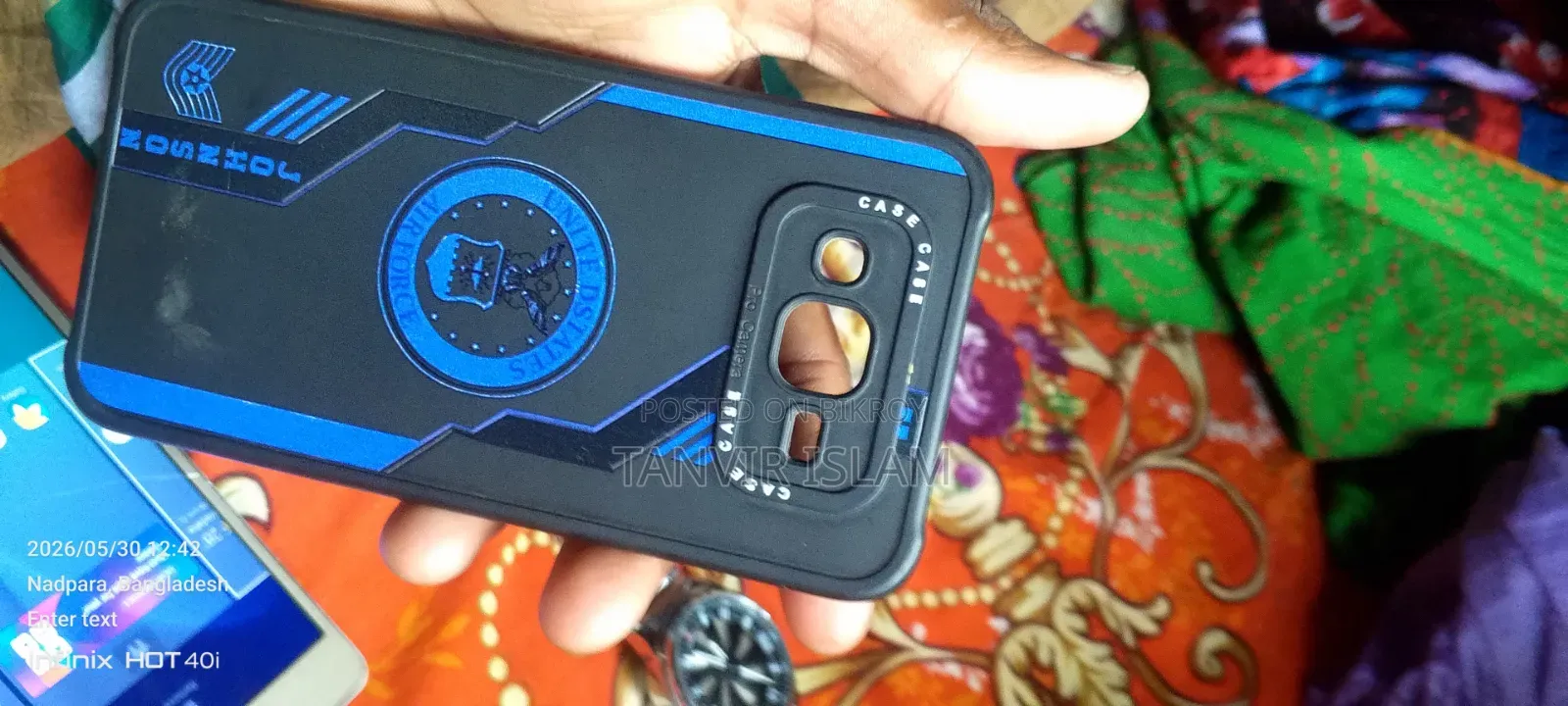 স্যামসাং গ্যালাক্সি অন৭ প্রো ১৬ জিবি