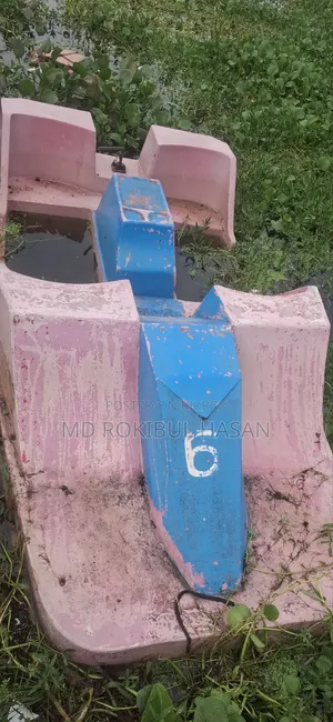 প্যাডেল বোট