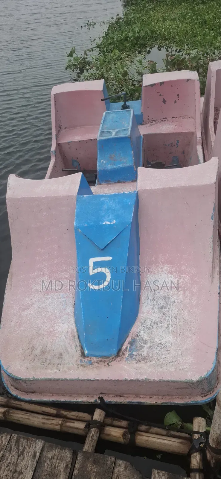 Paddle Boat
