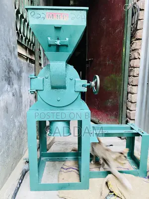হলুদ মরিচ গুঁড়া মেশিন