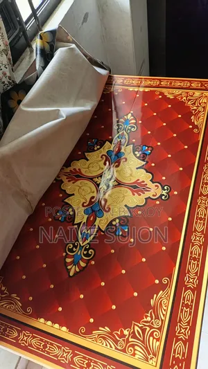 অনেক ভালো টেবিল আর এফ এল এর