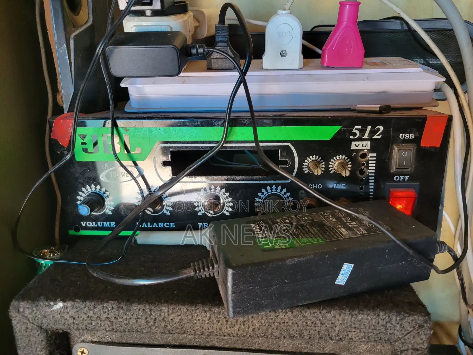 8-Inch Double Speaker Big Box With Custom 750w Amplifier Machine