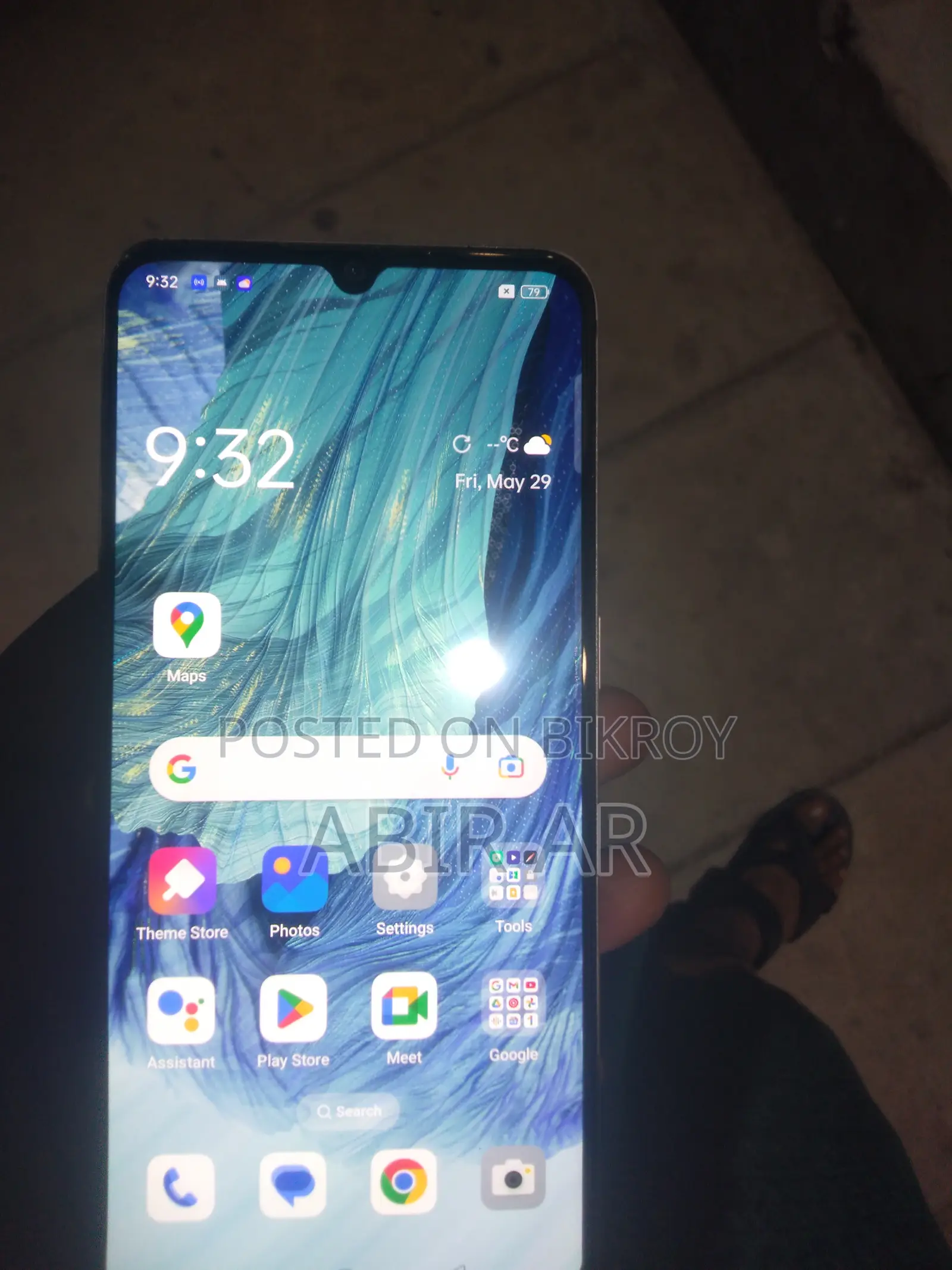 Oppo F17 128 GB