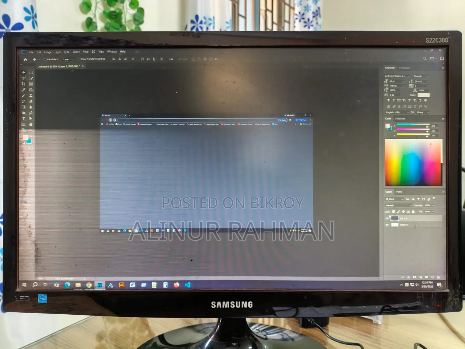 Samsung 21-inch Monitor