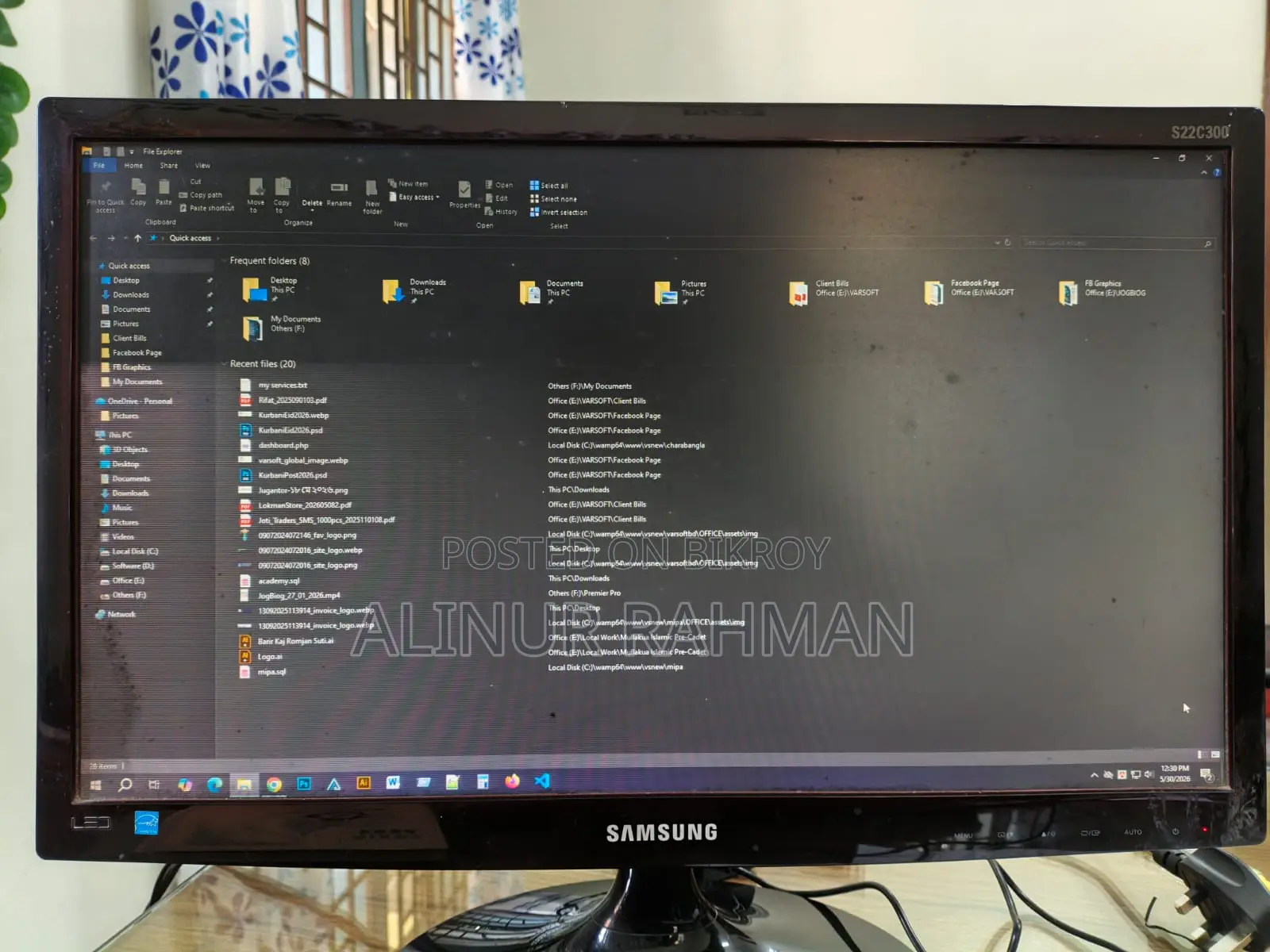 Samsung 21-inch Monitor
