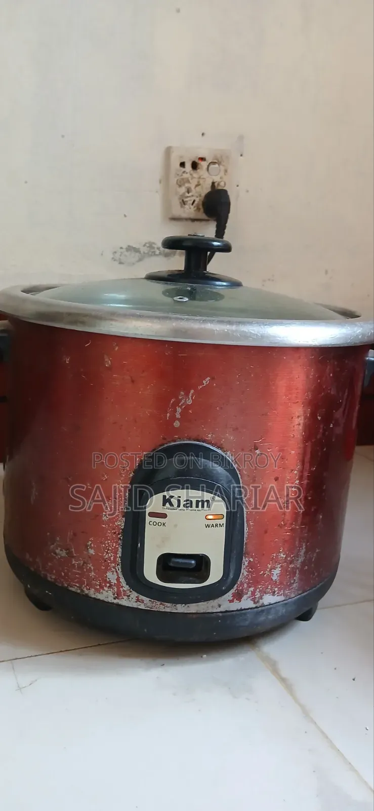 রাইস কুকার