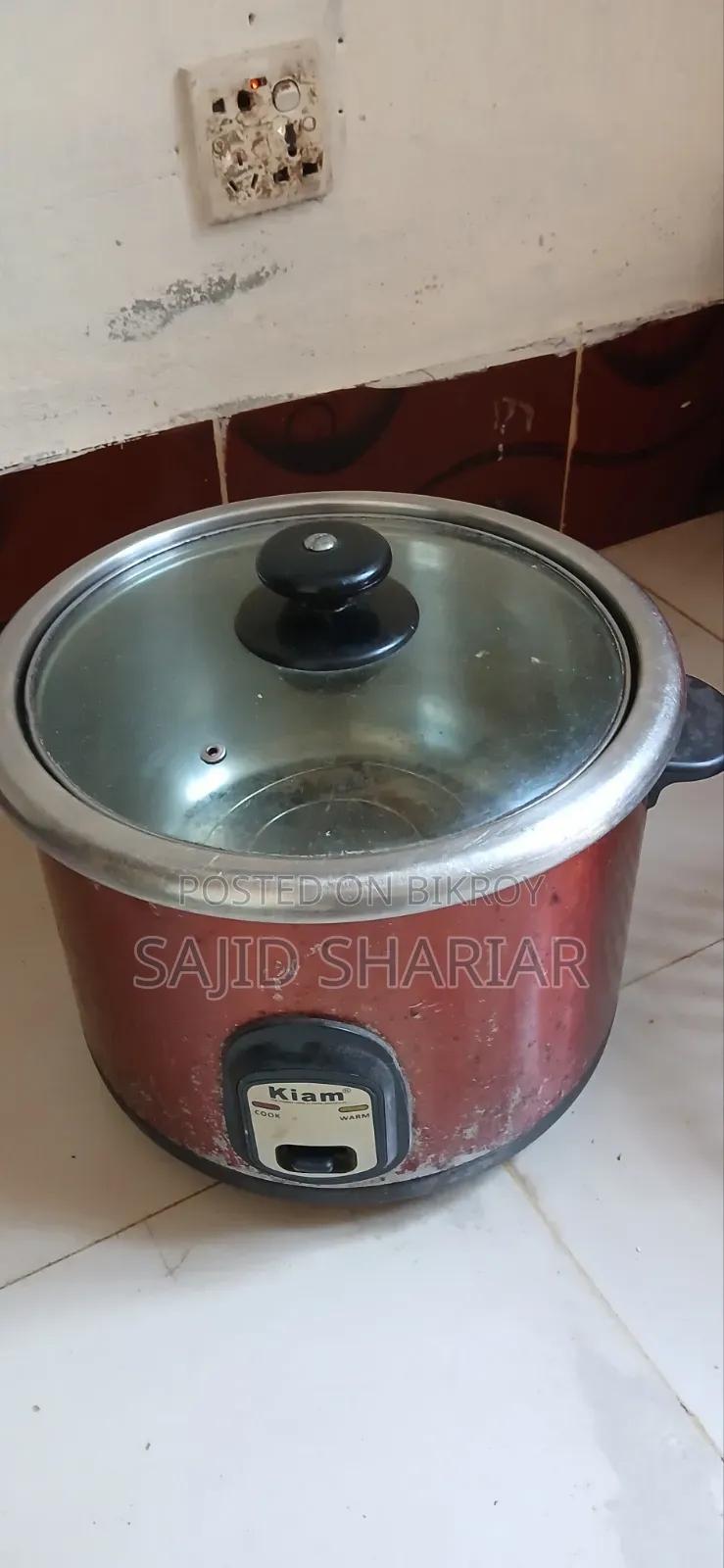 রাইস কুকার