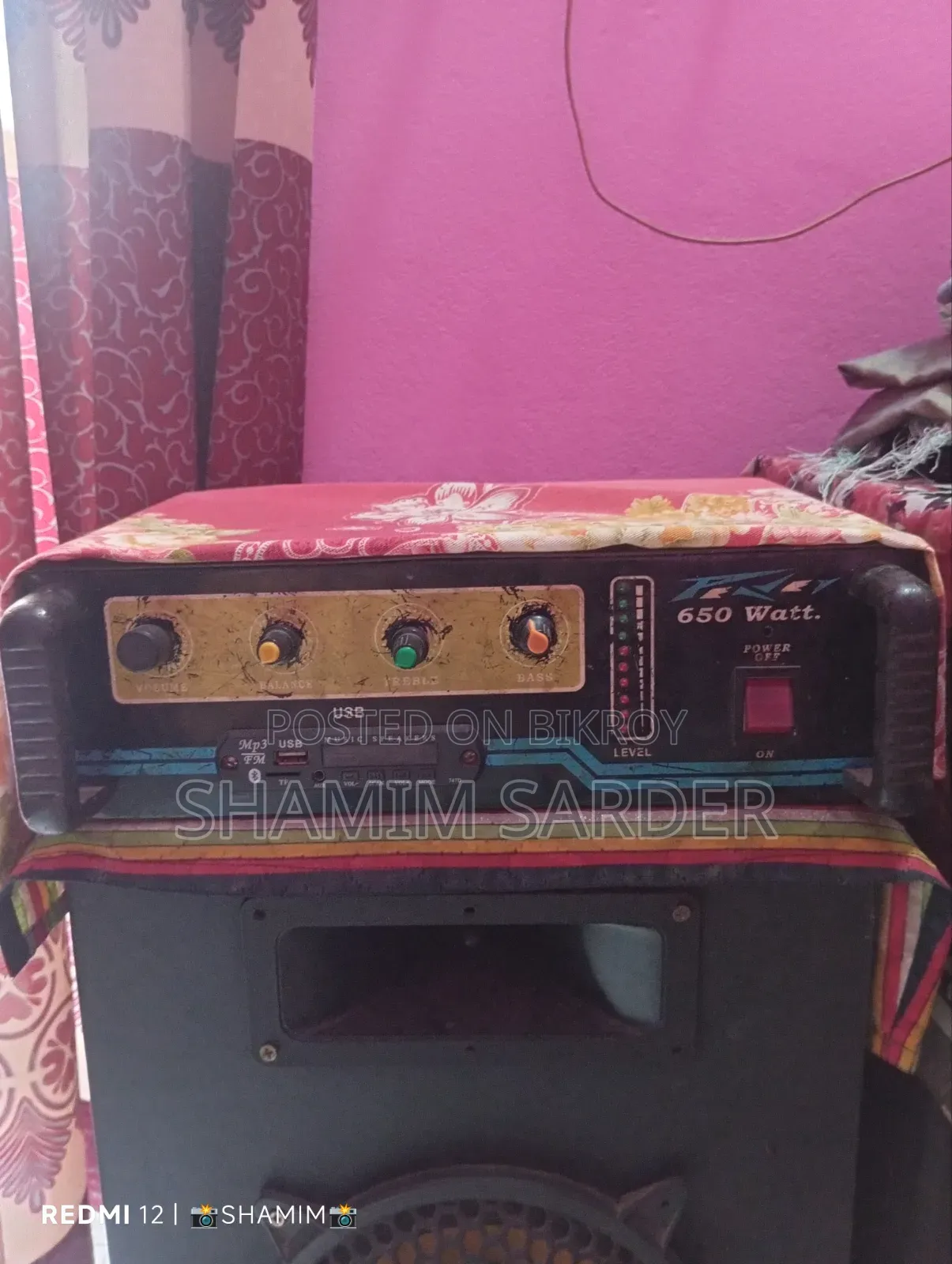 Audio Sound System