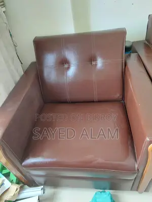 Leather Sofa