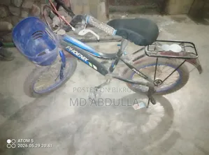 ৬-৯ বছরের বাচ্চাদের সাইকেল।