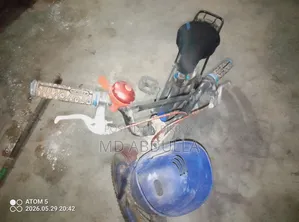 ৬-৯ বছরের বাচ্চাদের সাইকেল।