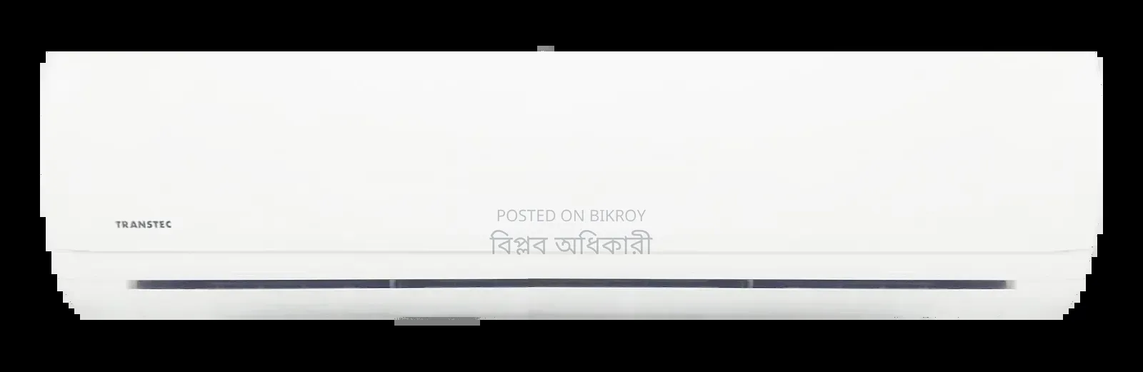 AC (Almost New) - 1.5 Ton - For Sale