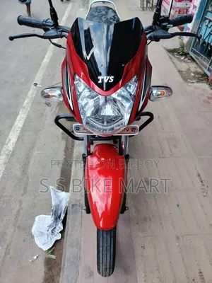 TVS Metro 2022 Red