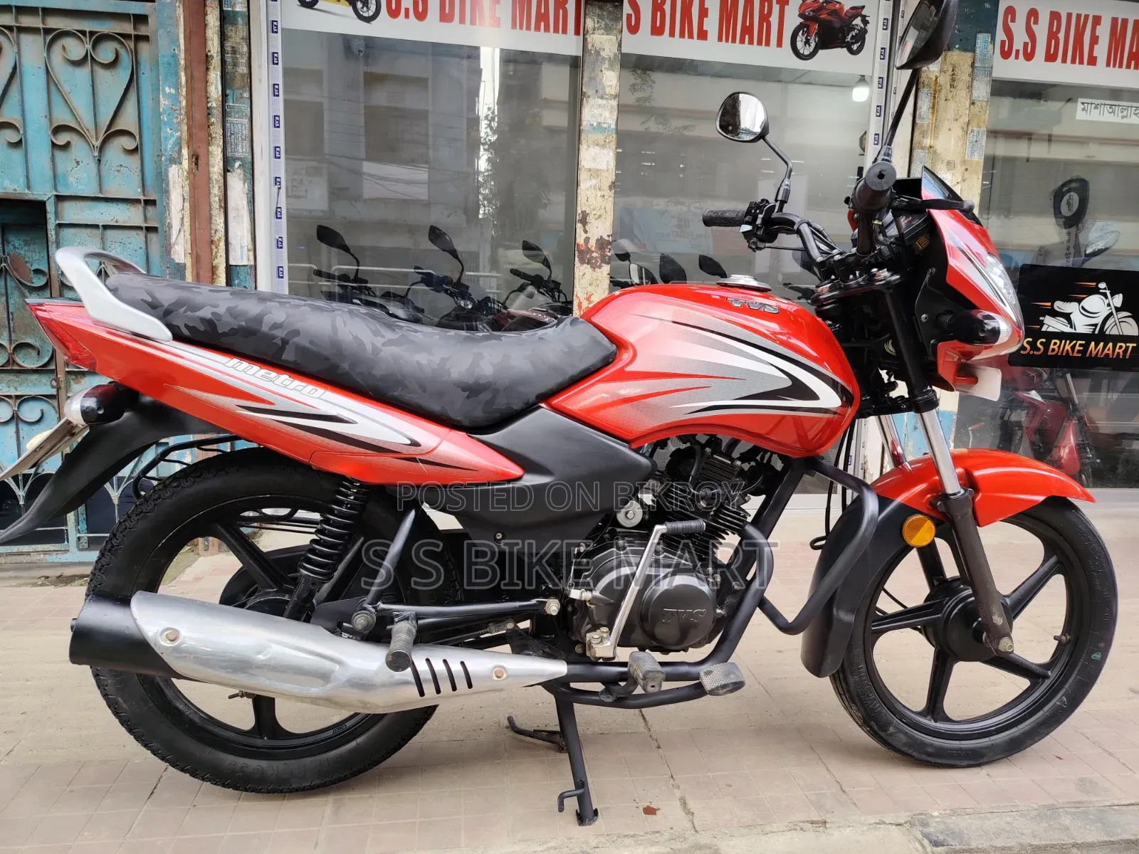 TVS Metro 2022 Red
