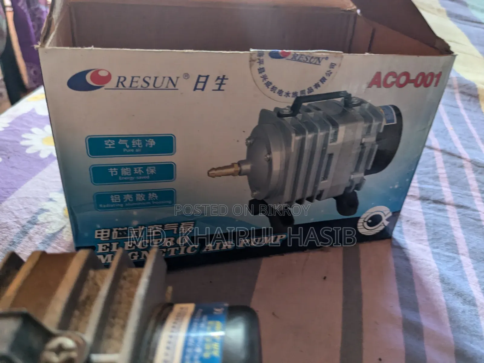Air Pump Resun Ac 001