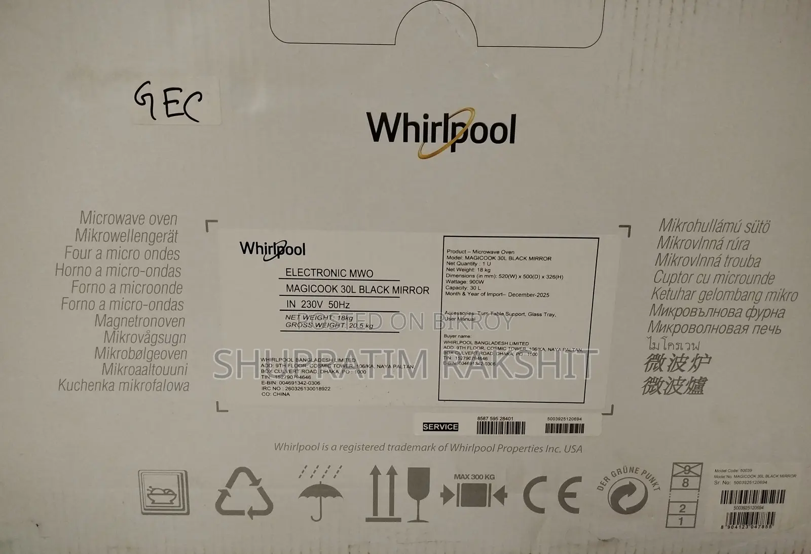 Whirlpool Microwave Tandoor Series 30ltr, 200 Auto Cook Menus