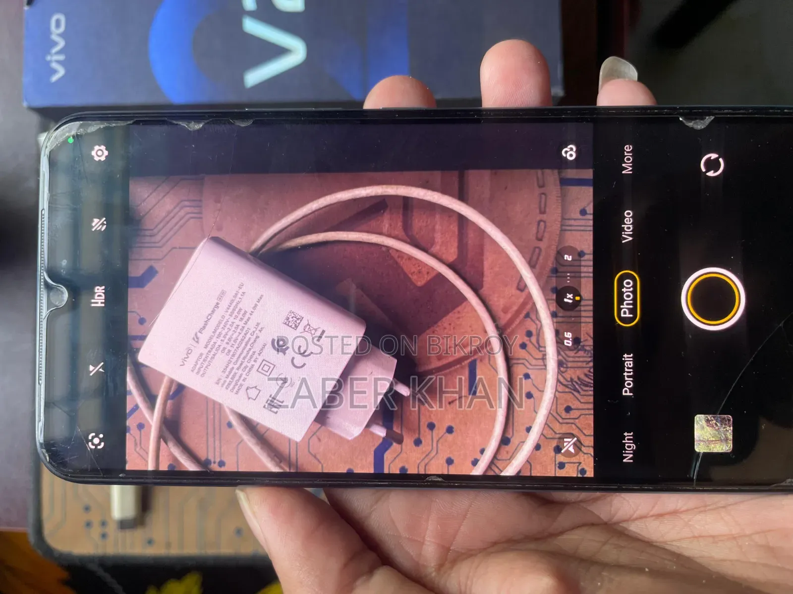 Vivo V23 5G 128 GB Blue