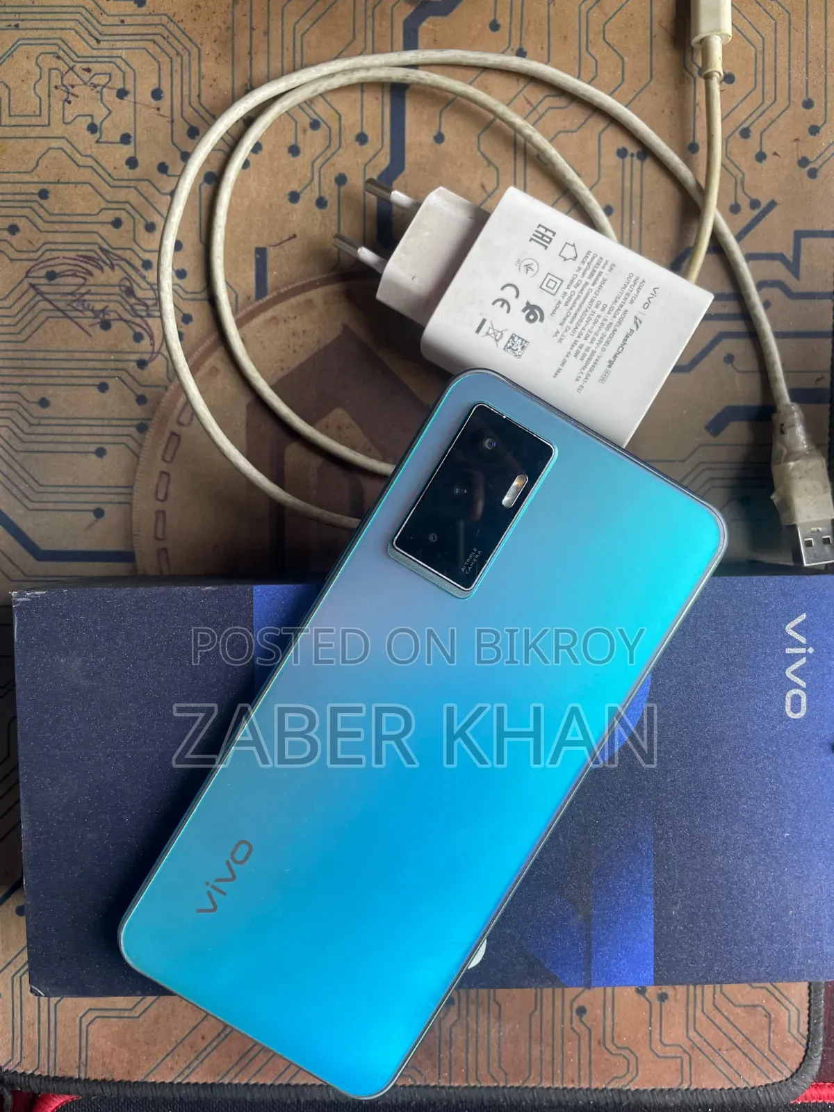 Vivo V23 5G 128 GB Blue
