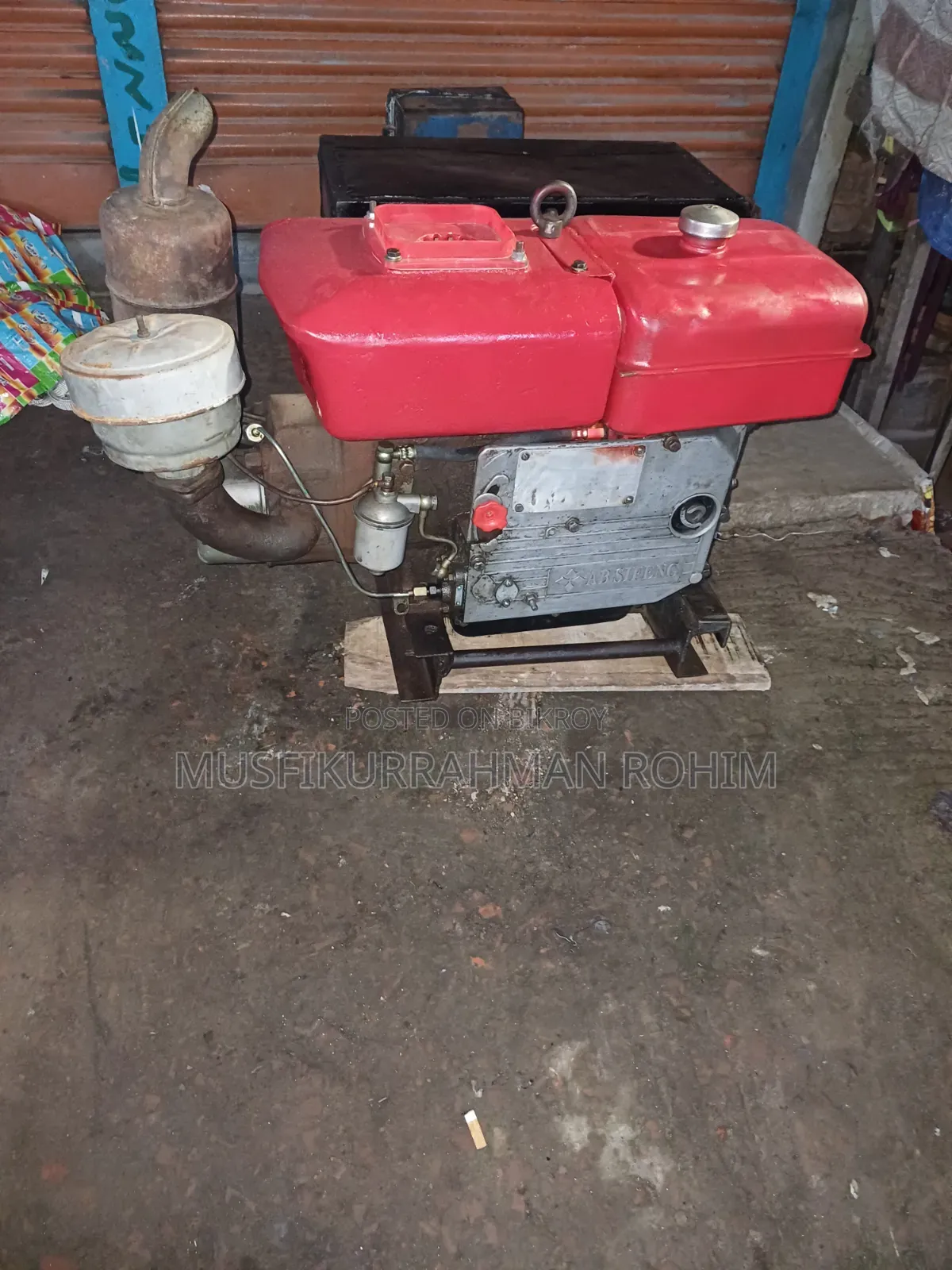 12 Horsepower Engine with 5 Kilo Dynamo