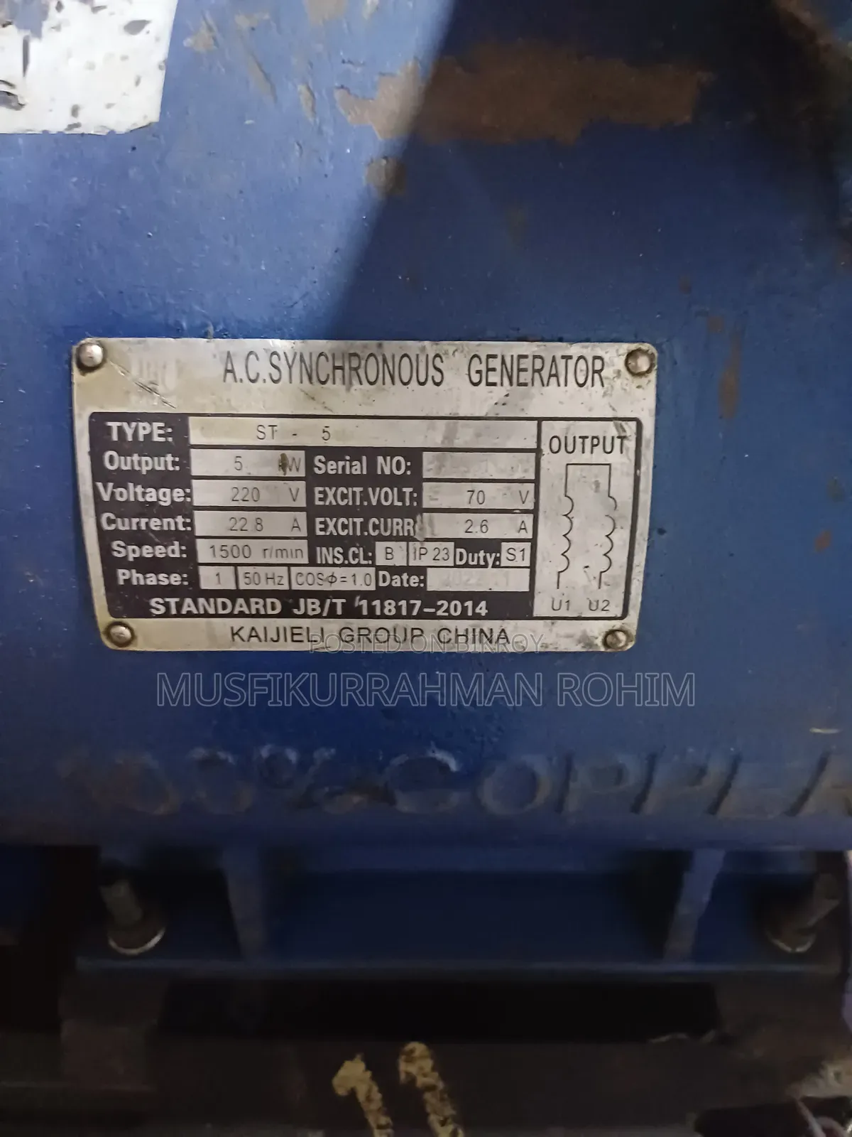 12 Horsepower Engine with 5 Kilo Dynamo