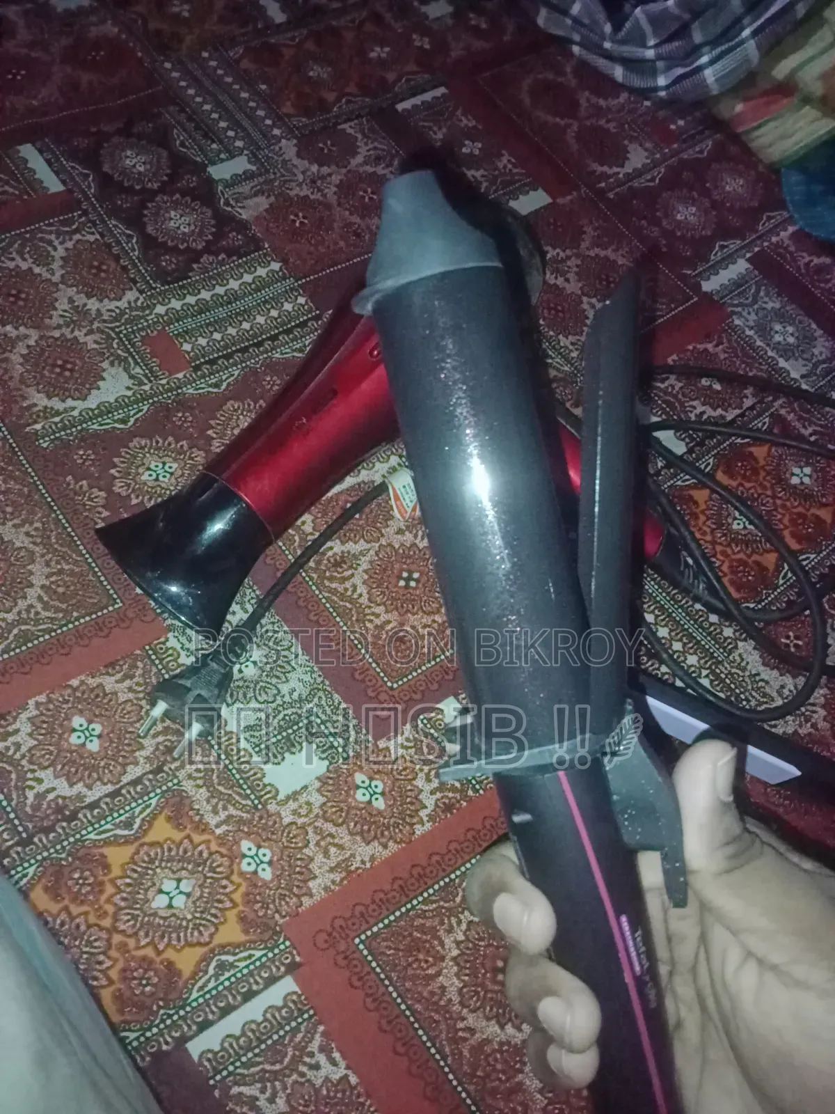 Hair straightener