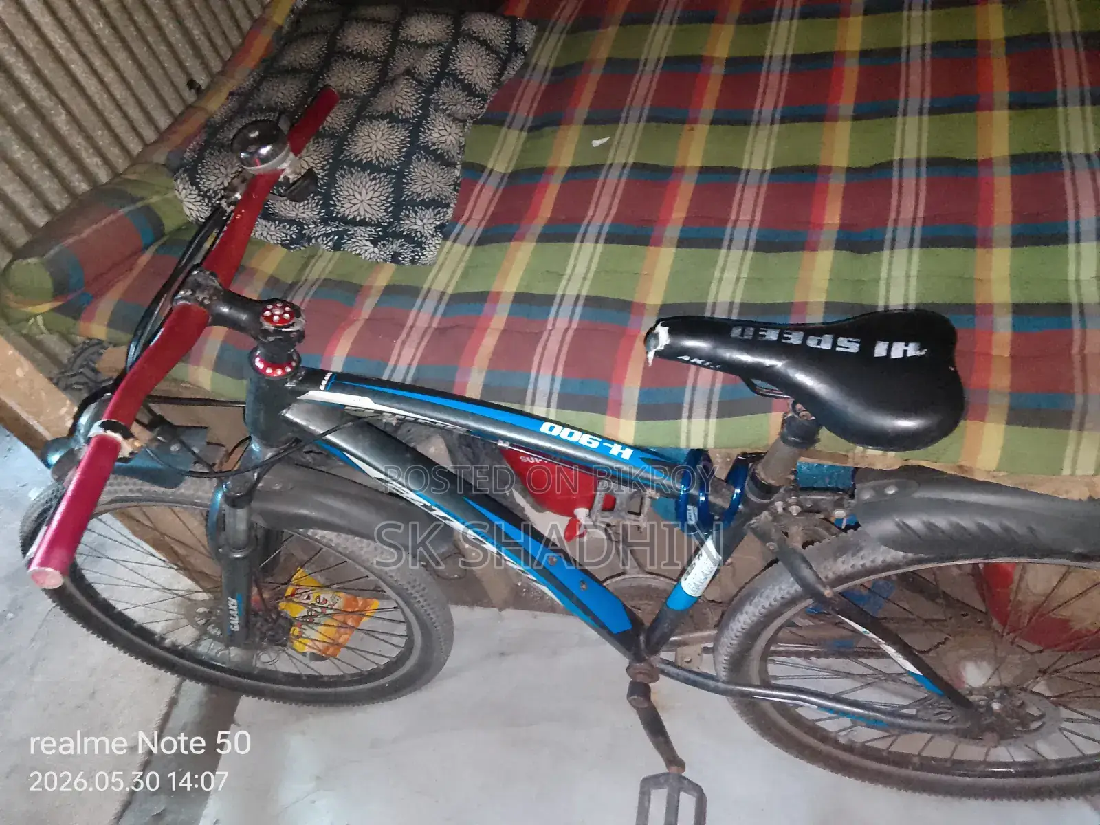গিয়ার সাইকেল