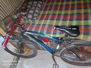 গিয়ার সাইকেল