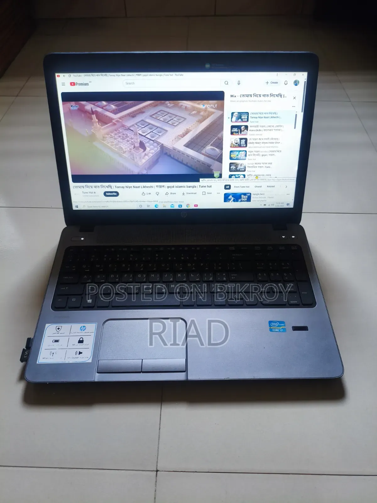 Laptop HP ProBook 450 G0 8GB Intel Core I7 HDD 256GB