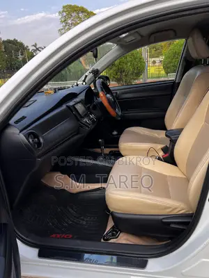 Toyota Axio 1.5 Hybrid 2WD 2015 White