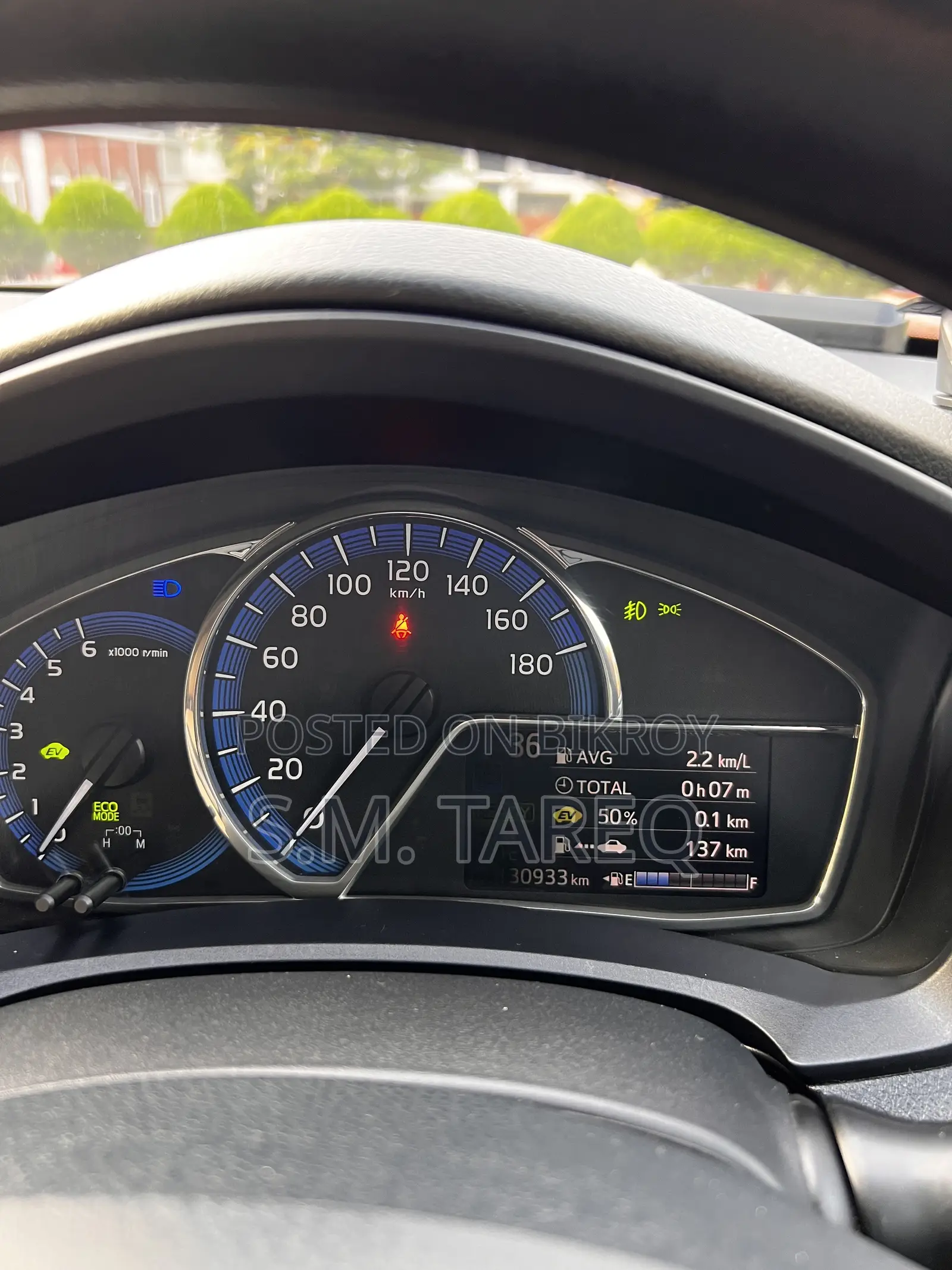 Toyota Axio 1.5 Hybrid 2WD 2015 White