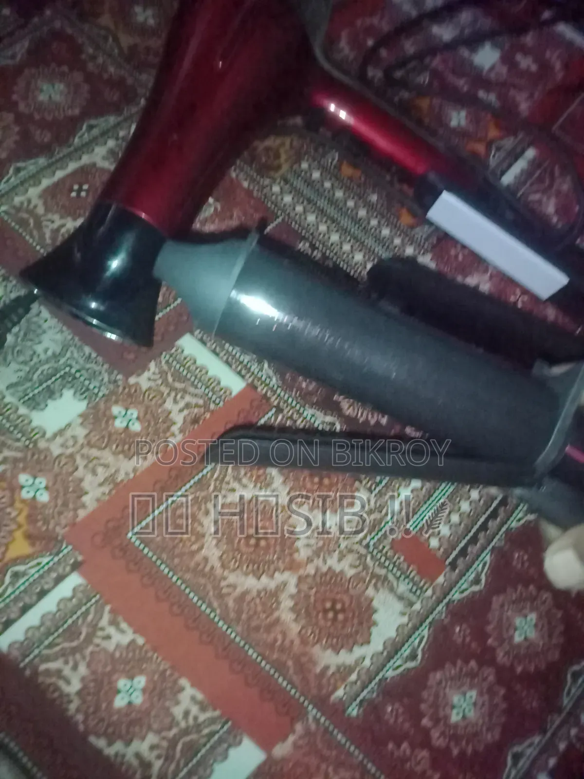 For Sale