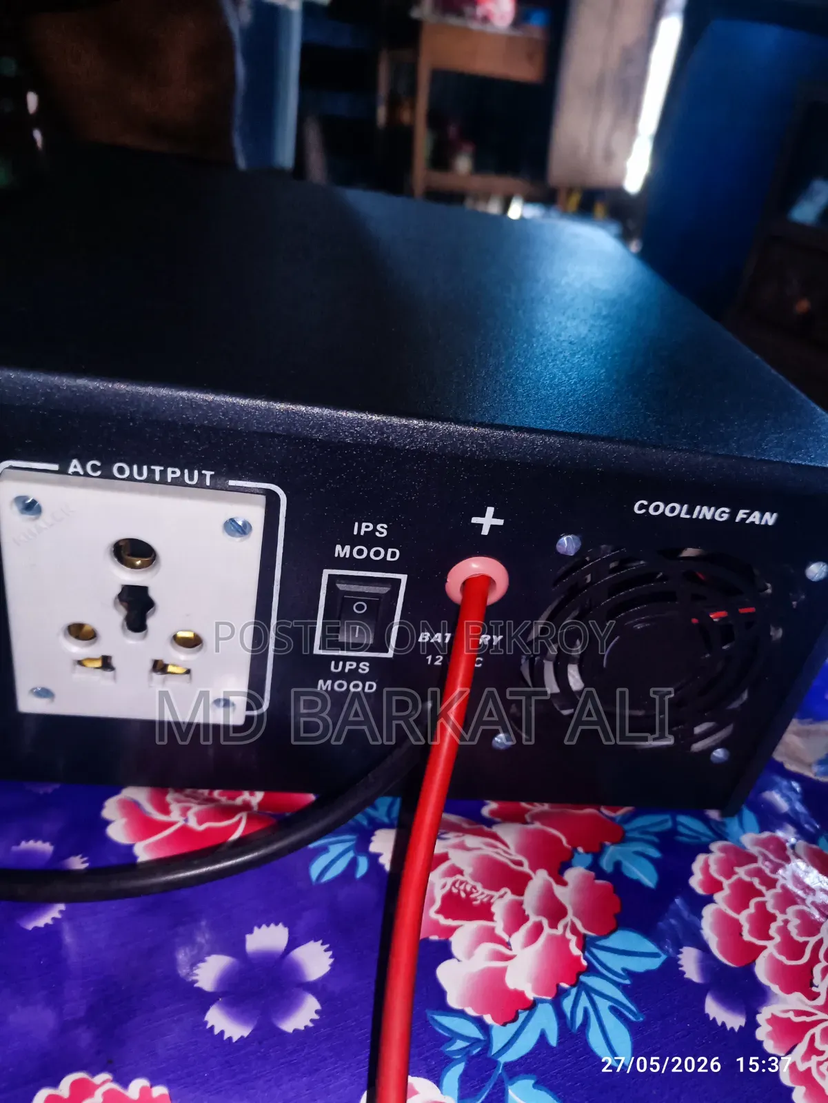 Dsp Pure Web Ips