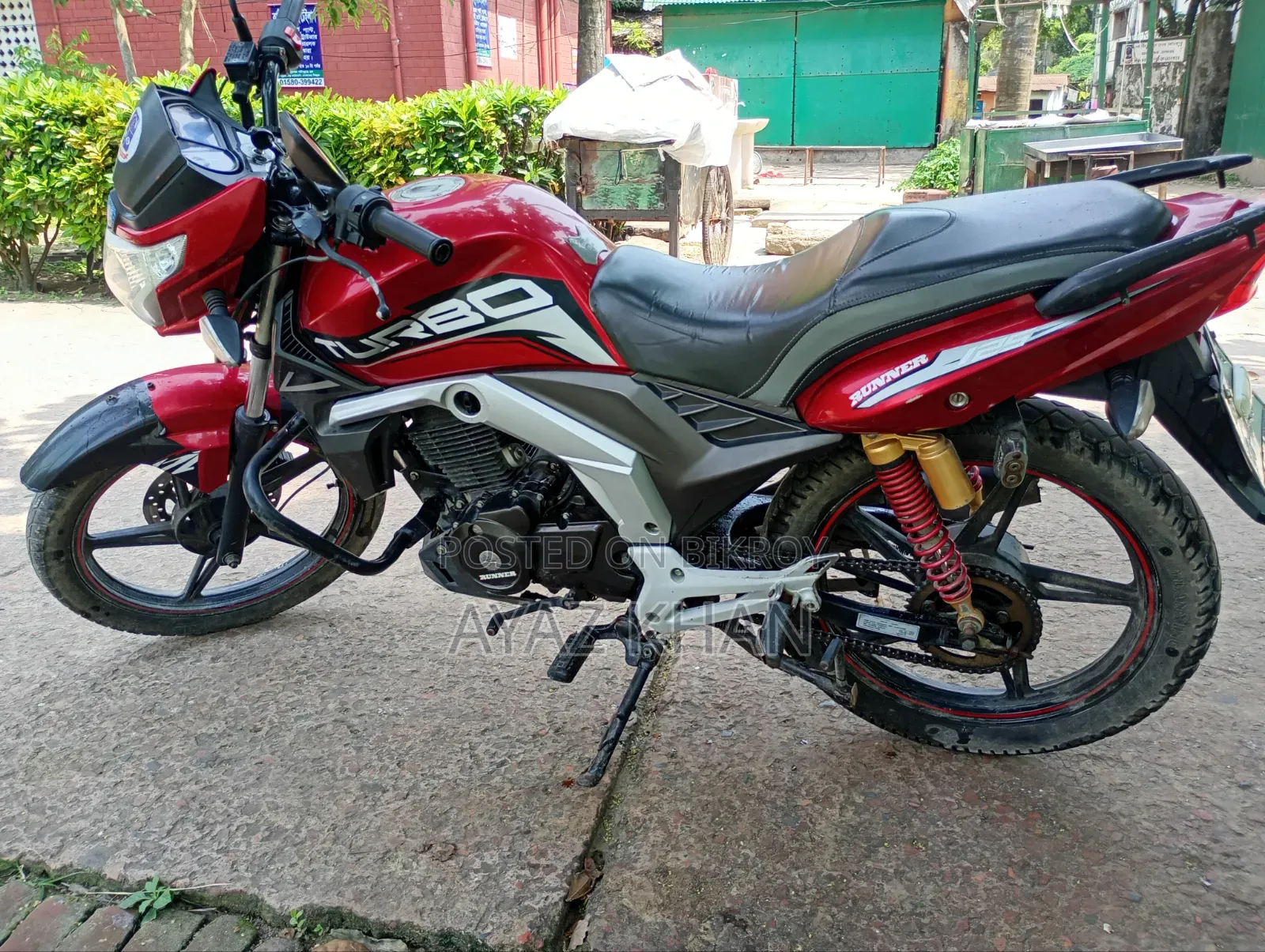 Runner Turbo V2 2023 Red