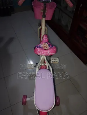 A bicycle will be sold