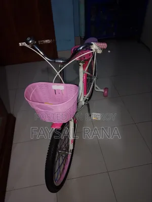 A bicycle will be sold
