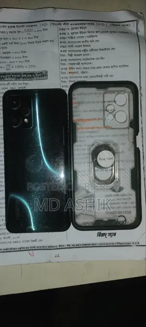 Realme 9 Pro 128 GB Green