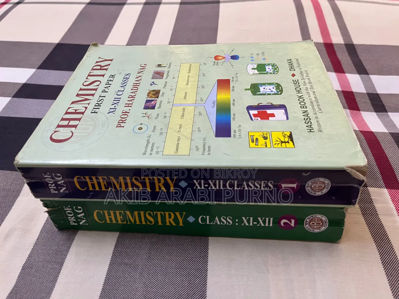 Hazari Nag Chemistry 1st and 2nd Paper (English Version)