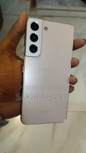 স্যামসাং গ্যালাক্সি এস২২ ৫জি ২৫৬ জিবি হোয়াইট