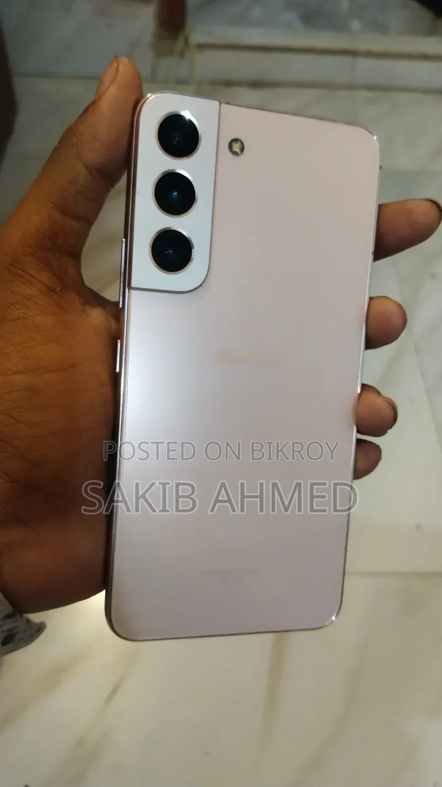 স্যামসাং গ্যালাক্সি এস২২ ৫জি ২৫৬ জিবি হোয়াইট